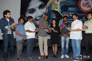 Pranam Kosam Movie Audio Launch
